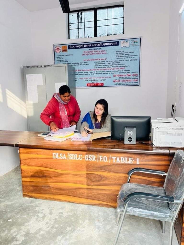सचिव जिला कानूनी सेवा प्राधिकरण द्वारा फ्रंट ऑफिस गढ़शंकर का दौरा।